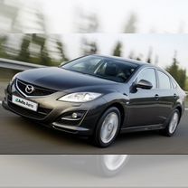 Mazda 6 2.0 AT, 2011, 206 000 км, с пробегом, цена 1 300 000 руб.