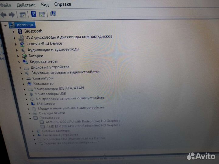 Ноутбук lenovo G585 в разбор