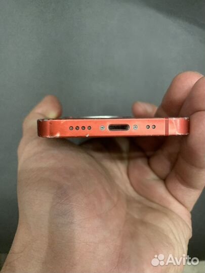 iPhone 12 mini 128GB