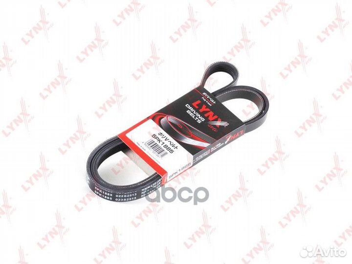 Ремень поликлиновый 5PK1885 lynxauto