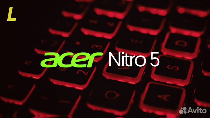 Скупка ноутбуков\Покупка ноутбуков\выкуп ноутбуков