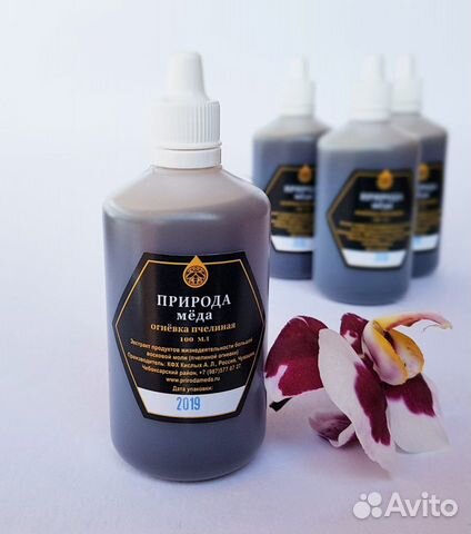 Восковая моль (огневка)