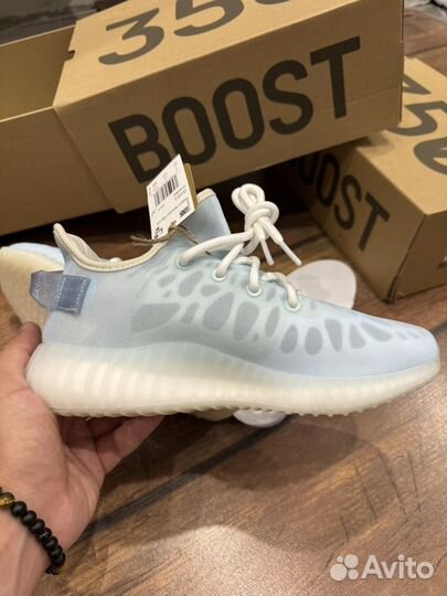 Adidas yeezy boost 350 mono ice