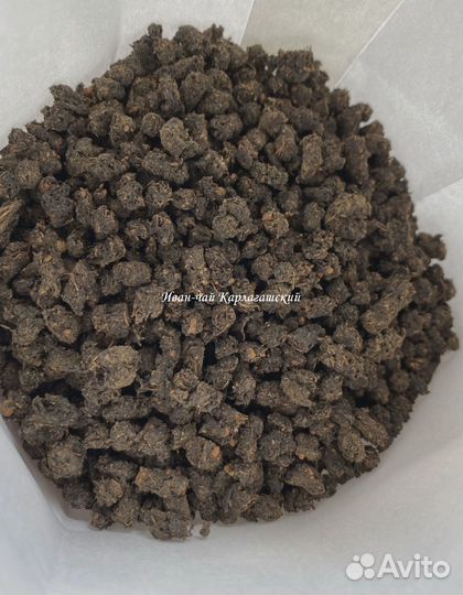 Иван-чай гранулированный натуральный и полезный ча