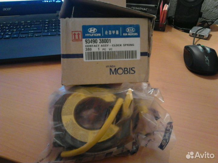 Соната пластина контактная подушки безопасности