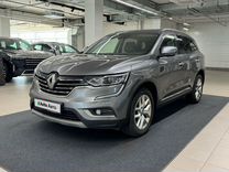 Renault Koleos 2.0 CVT, 2019, 247 000 км, с пробегом, цена 1 590 000 руб.