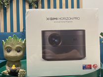 Проектор xgimi horizon pro новый в наличии