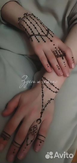 Татуировки,мехенди,шугаринг,ламинирование рование