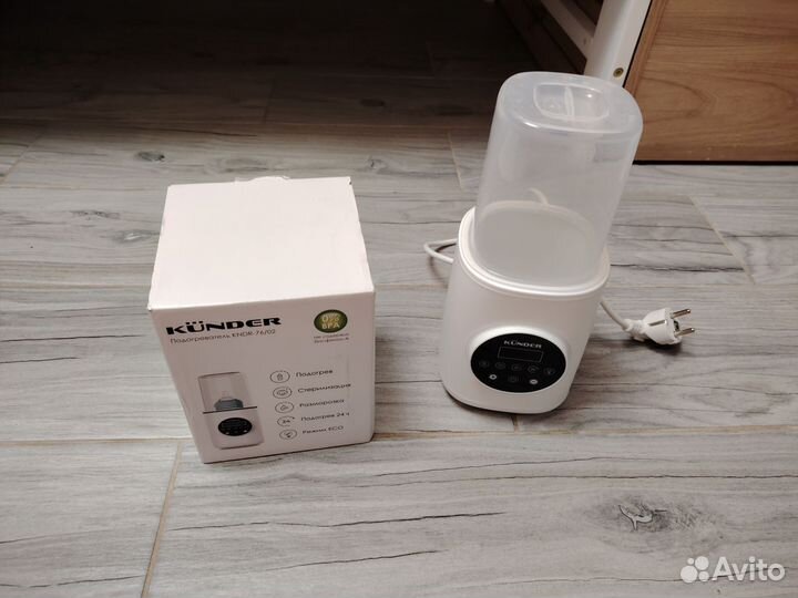 Подогреватель для бутылочек kunder