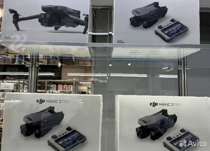 Квадрокоптер DJI Mavic 3 Pro