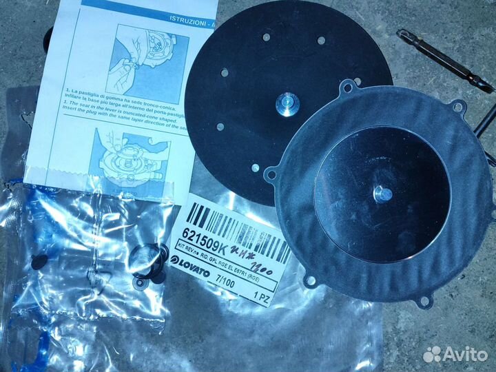 Ремкомплект на редуктор гбо