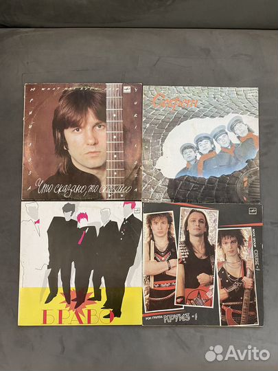 Русский рок виниловые пластинки