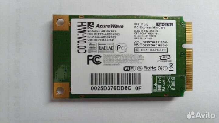 Продам Wi-Fi адаптер для ноутбука AR5BXB63