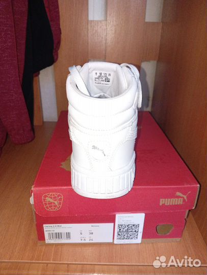 Кроссовки женские 38 размер бу