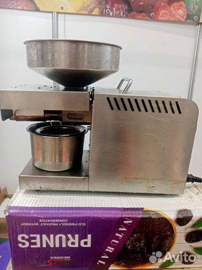 Масло натуральный от холодной отжима для здоровье