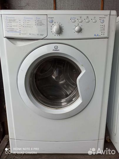Стиральная машина indesit