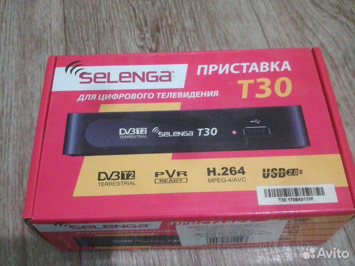 Приставка для телевизора