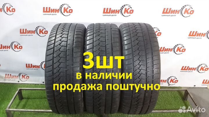 Cachland CH-W2002 225/55 R17