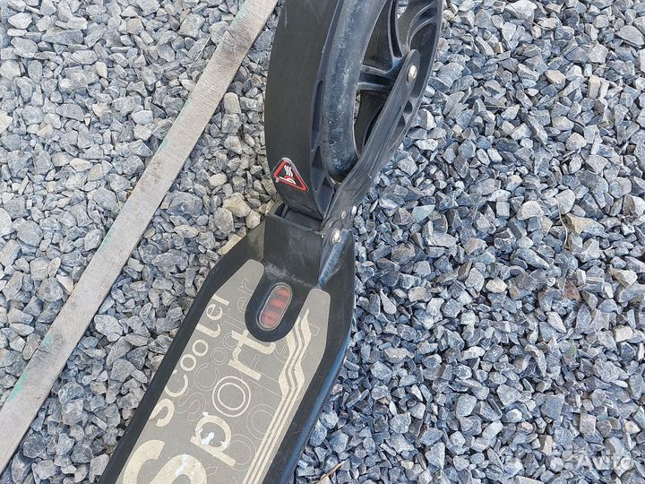 Самокат городской