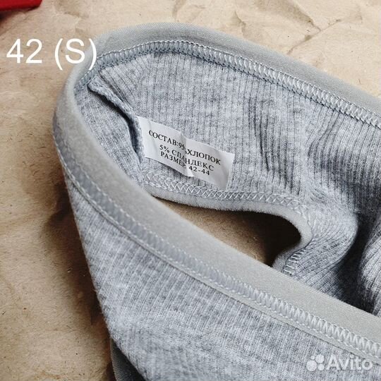 Трусики слипы в рубчик Dailu 42 (S)