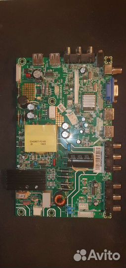 Плата тв lentel e214887 rm-01 94v-0