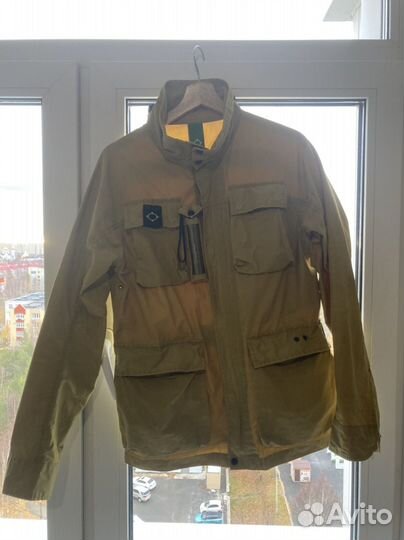 Ma strum torch jacket