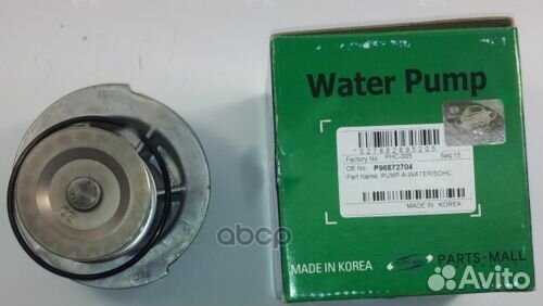 Водяная помпа PHC-005 Parts-Mall