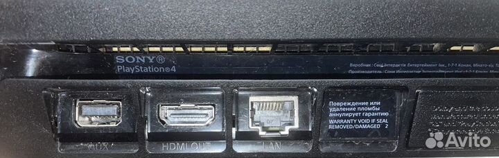 Sony playstation 4 PS4 1tb