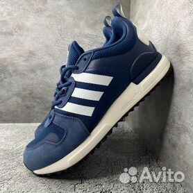 Adidas zx clearance 700 Deepblue enfant