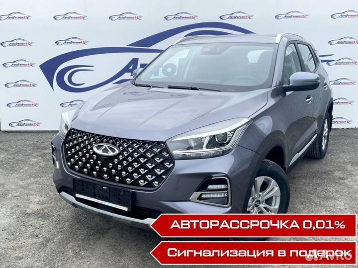 Chery Tiggo 4 Pro 1.5 МТ, 2024
