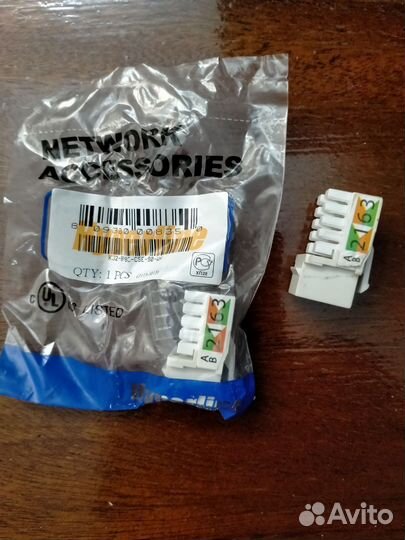 Модуль слаботочный