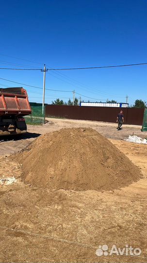 Чернозем с доставкой