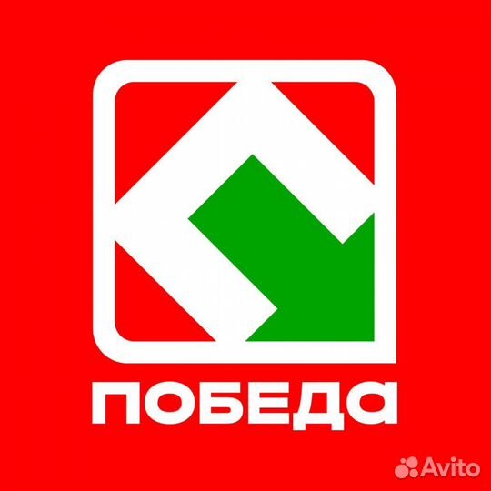 Продавец-универсал (Александрова 15)