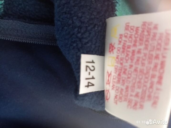 Платье для фигурного катания Mondor, кофта Mondor