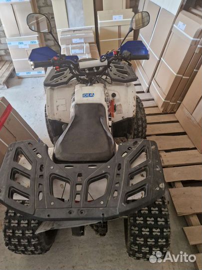 Квадроцикл бензиновый детский