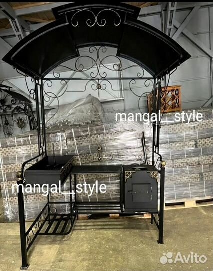 Мангал с крышей