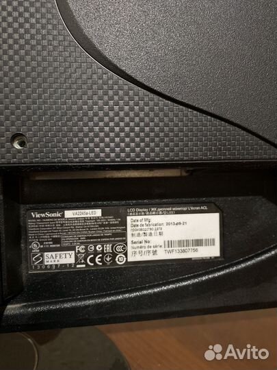 Монитор Viewsonic