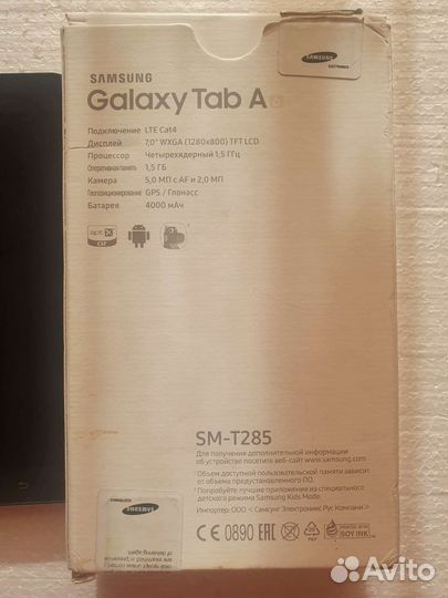 Samsung Galaxy Tab A 7.0 SM-T285