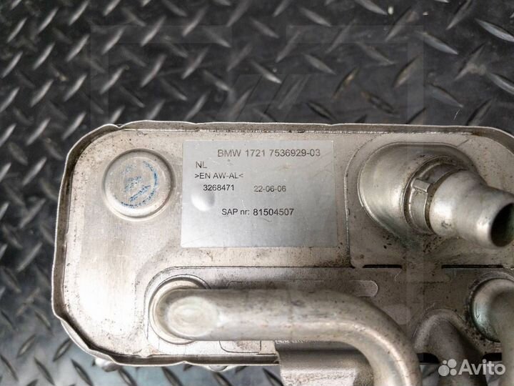 Теплообменник АКПП BMW N54 N55 135/335 E8x E9x E89