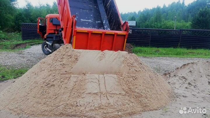 Песок без посредников