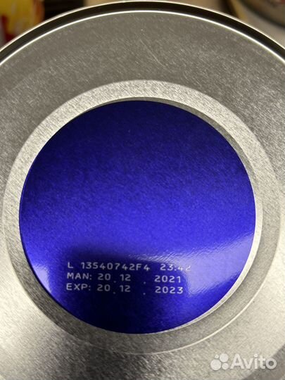 Смесь NAN гипоаллергенная 1