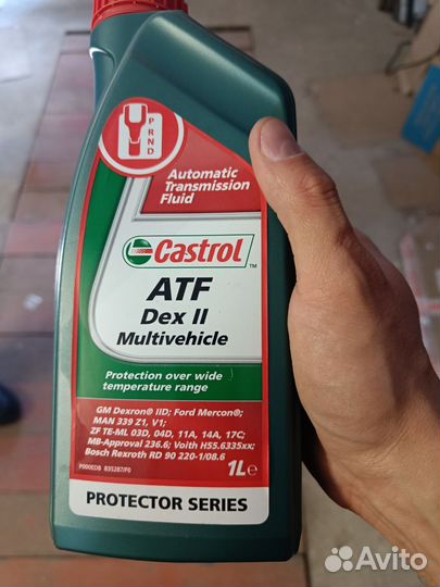 Масло трансмиссионное Castrol ATF DEX II