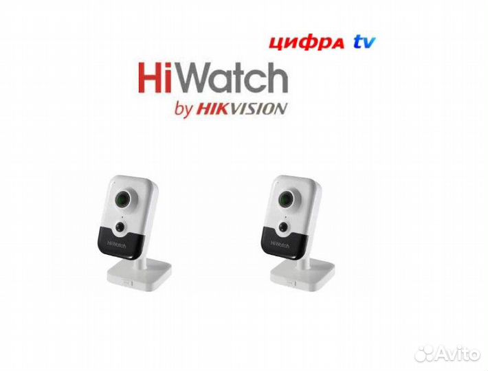2 камеры видеонаблюдения HiWatch DS-I214(B) (4 mm)
