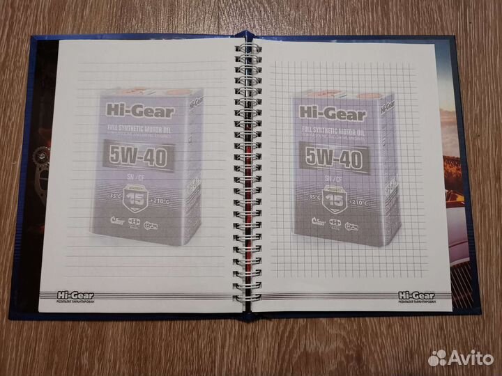 Блокнот ежедневник, вкладыш в документы