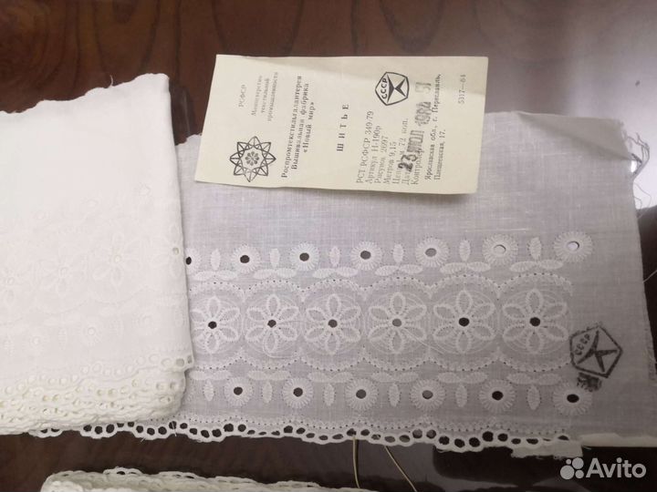 Кружево шитье СССР