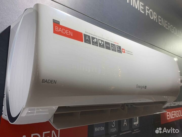 Кондиционер Экономичный Завод Gree 4 года гарантии