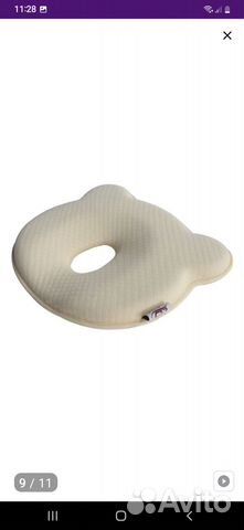 Подушка ортопедическая с эффектом памяти