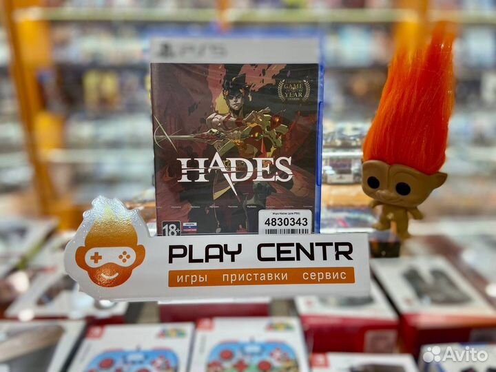 PS5 Hades