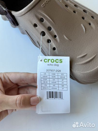 Сабо crocs echo clog unisex latte оригинал 38-39