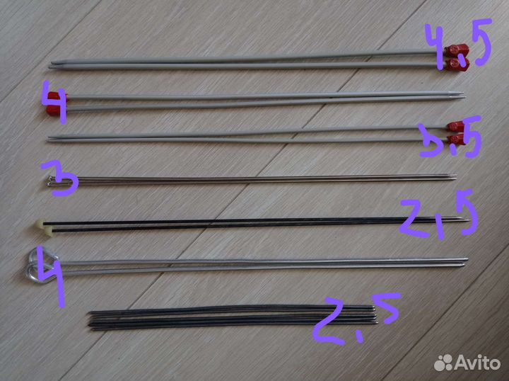 Спицы для вязания